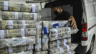 Sopir Bank Pelat Merah di Solo Bawa Kabur Mobil Operasional Berisi Rp10 Miliar, Polisi Buru Pelaku